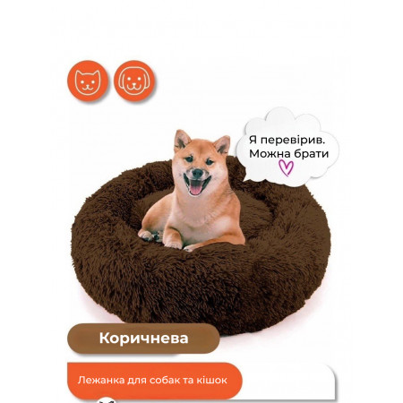 Ліжко «Ворс» коричнева 90 см